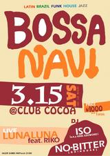 BOSSA NAVI